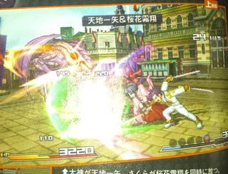 Illustration for article titled Three of Japan's Biggest Game Makers Joining Forces